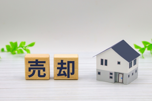 借地権付き建物の売却方法